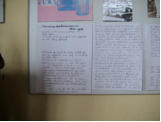 Bilder aus der Heimatverein �F�hrenflie� e.V.�aus dem Jahr 2008"