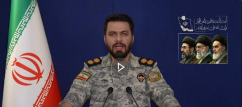 Eure Zeit leerer Versprechen ist vorbei�, antwortete der iranische Milit�rsprecher Ebrahim Zolfaghari in einem am Mittwoch ver�ffentlichten Video. Und spottet: �Sind eure inneren Konflikte so weit fortgeschritten, dass ihr inzwischen mit euch selbst verha