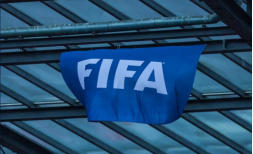 4 Die Uefa erinnerte zudem an Aussagen von Gianni Infantino aus dem Jahr 2016. Damals habe er Transparenz versprochen.